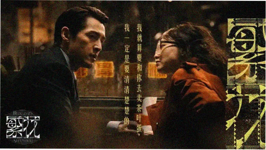 动作片完整版免费观看 热播推荐