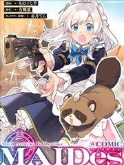 误杀2 犯罪动作片完整版