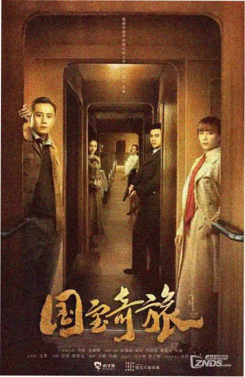 反击 动作剧集完整版免费观看